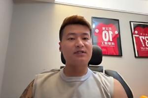 九游体育APP-前成都球员赵文智讨薪：欠我的工资没给，还说多发30多万要起诉我