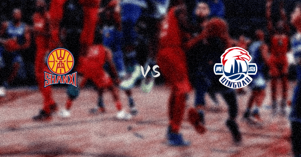 赛事前瞻：青岛VS山西预测分析(2025年08月17日)