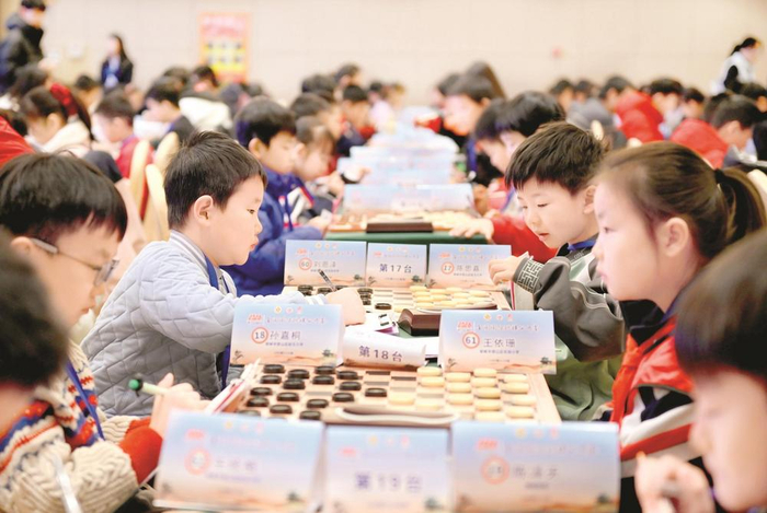 九游体育首页-邯山杯全国国际跳棋公开赛在邯山区开赛|邯郸日报|邯郸|日报|比赛|代表队_新浪体育_新浪新闻